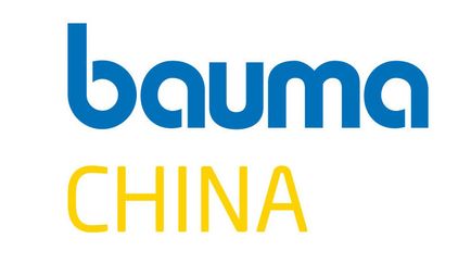 bauma CHINA 2024